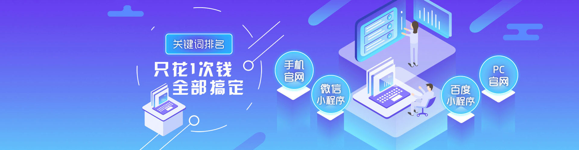 沈北新竞价端口开户