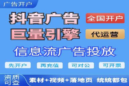 探索SEM代运营服务公司的核心竞争力