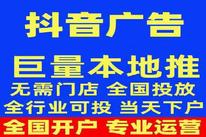 掌握sem推广竞价技巧，打造高效广告策略